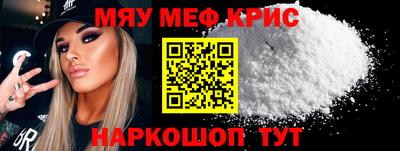 дживик Нарткала