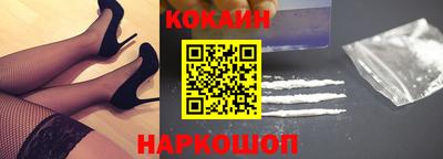 круглые Нальчик