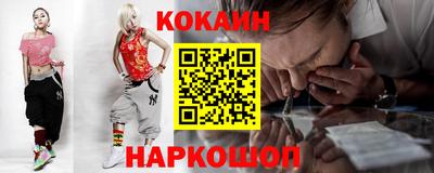 круглые Нальчик