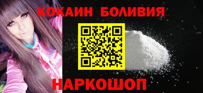 дживик Нарткала
