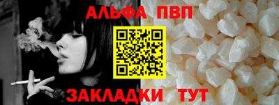 круглые Нальчик