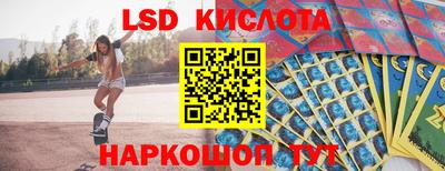 круглые Нальчик