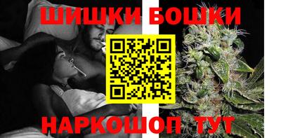 спиды Наро-Фоминск