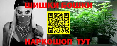 спиды Наро-Фоминск