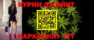 дживик Нарткала