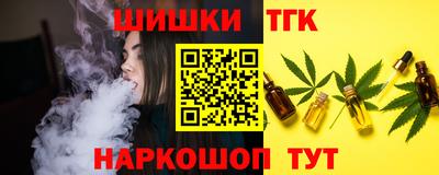 дживик Нарткала
