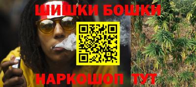 круглые Нальчик