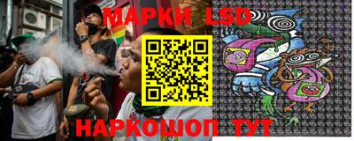 дживик Нарткала