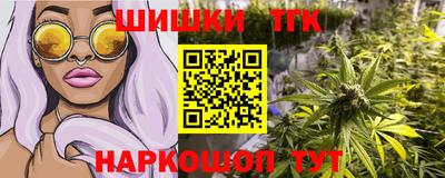спиды Наро-Фоминск