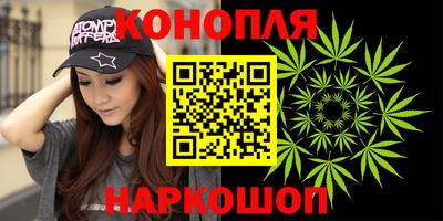 дживик Нарткала