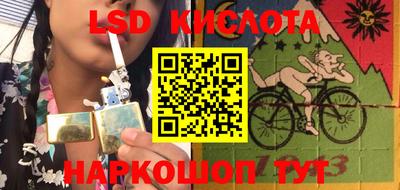 дживик Нарткала