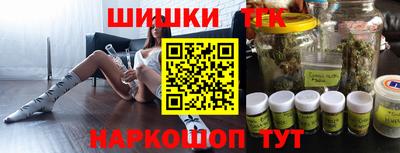 круглые Нальчик
