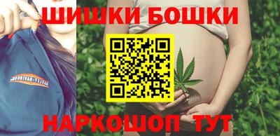 спиды Наро-Фоминск