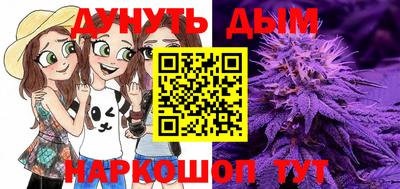 спиды Наро-Фоминск