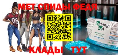 круглые Нальчик