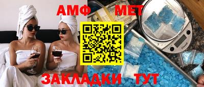 круглые Нальчик