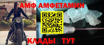 дживик Нарткала