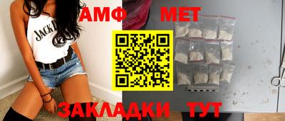 спиды Наро-Фоминск