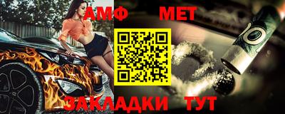 круглые Нальчик