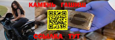 круглые Нальчик