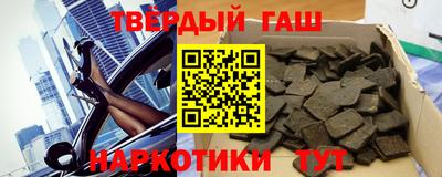 дживик Нарткала