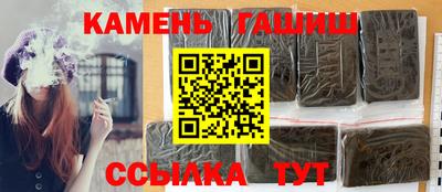 дживик Нарткала