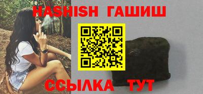 круглые Нальчик