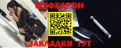 круглые Нальчик