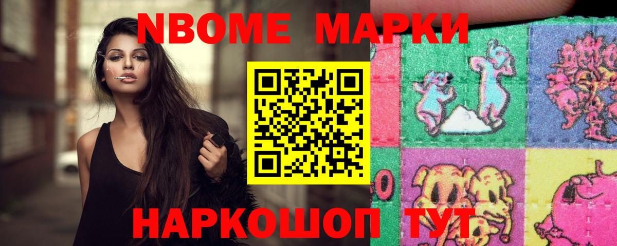 ЛСД экстази  Вход с VPN  Пенза  ЛСД экстази ecstasy  LSD-25 экстази ecstasy 